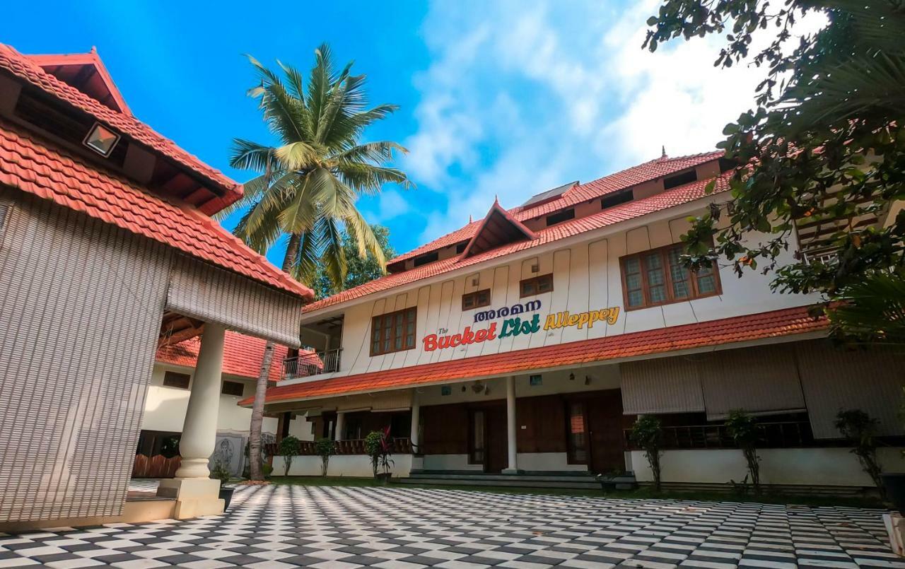 Aramana Holiday Inn Alappuzha Ngoại thất bức ảnh